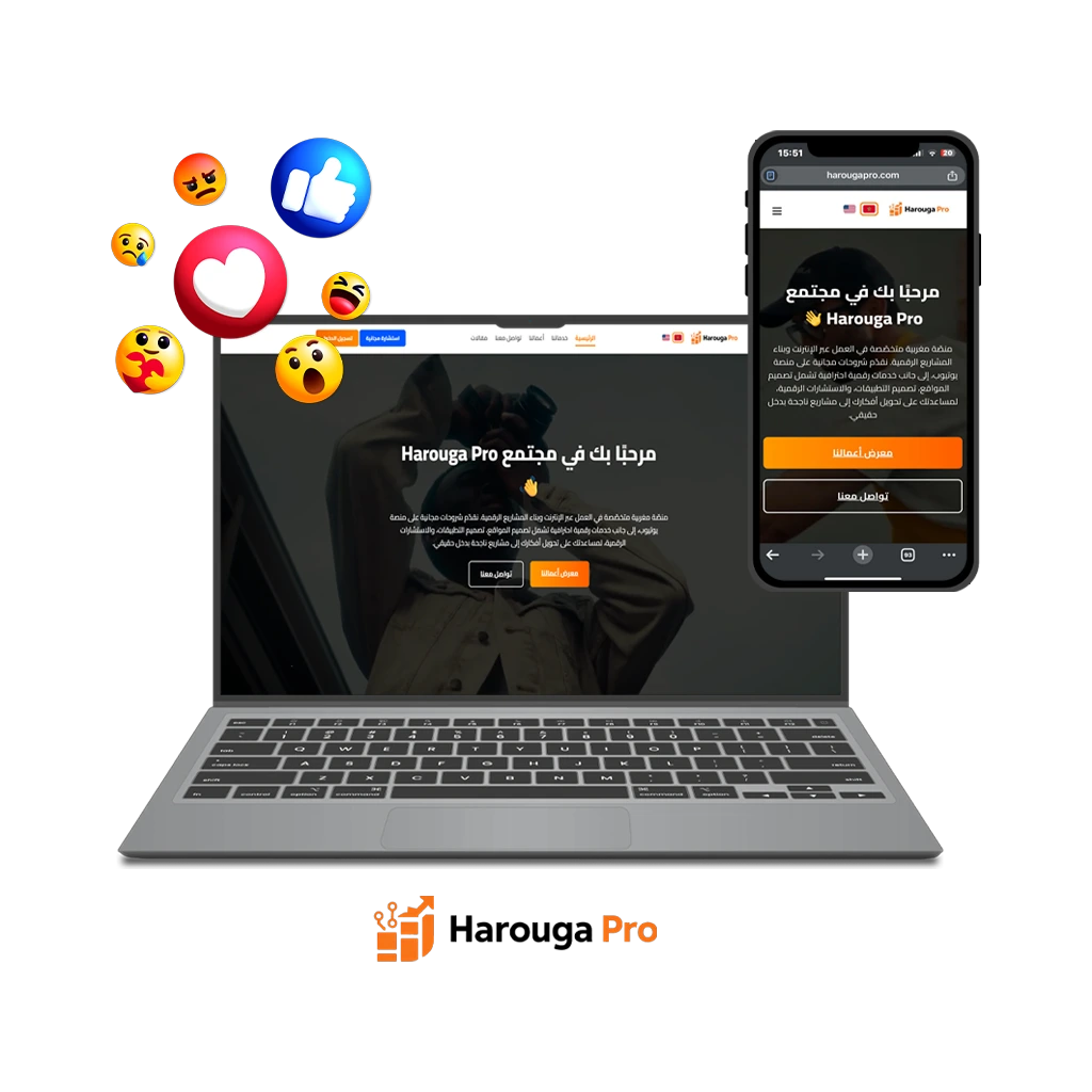Website Service Harouga Pro